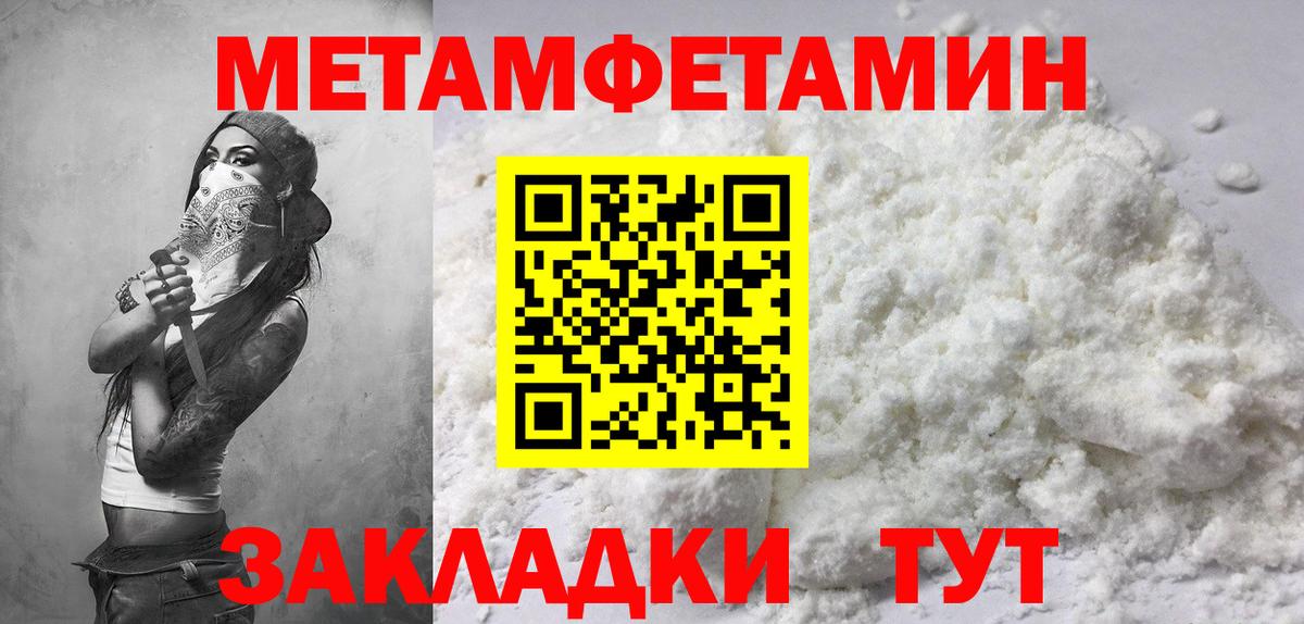 Мирный  АМФ Premium  АМФ  Вход с VPN 