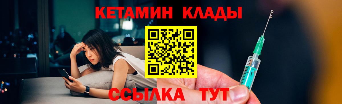 Канабис  Каннабис  Мефедрон  ГАШ  Вход с VPN  Меф МЯУ МЯУ кристаллы  Мирный  Купить наркотики цена 