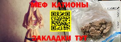 амфетамин Донской