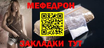 амфетамин Донской