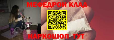 шишки Дубна