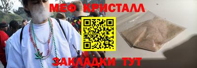 гидра Донецк