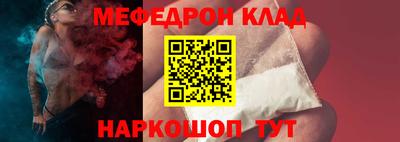 шишки Дубна