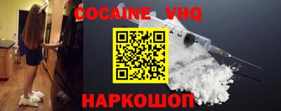 амфетамин Донской