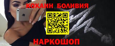 амфетамин Донской