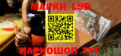 амфетамин Донской