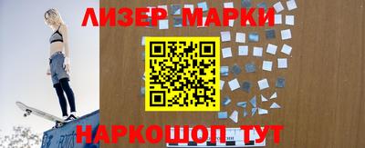шишки Дубна