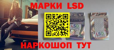 гидра Донецк