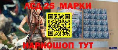 амфетамин Донской