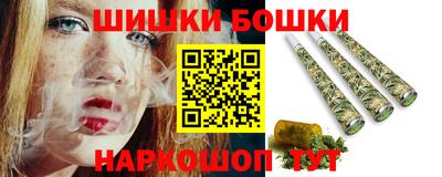 гидра Донецк