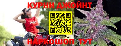 амфетамин Донской