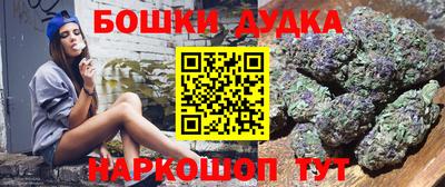 амфетамин Донской