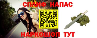 амфетамин Донской