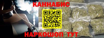 шишки Дубна