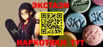 амфетамин Донской