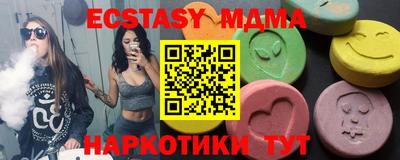 амфетамин Донской