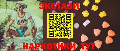 шишки Дубна