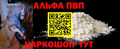шишки Дубна