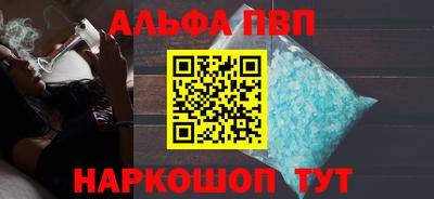 шишки Дубна