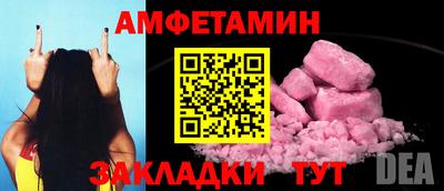 шишки Дубна