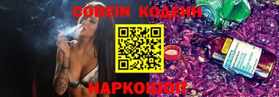 амфетамин Донской