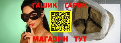 шишки Дубна