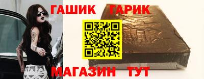 амфетамин Донской