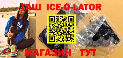 амфетамин Донской