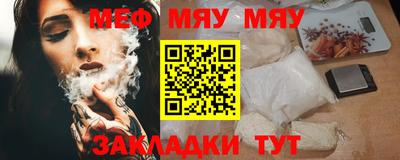 шишки Дубна