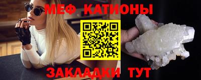 гидра Донецк