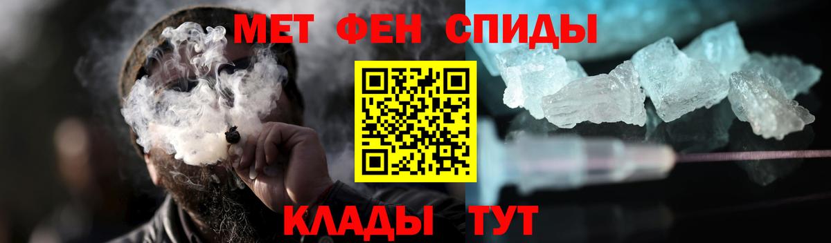  Cocaine Мирный