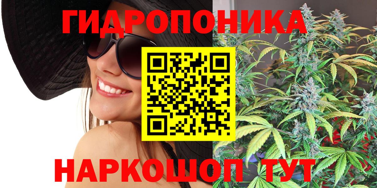 МАРИХУАНА Bruce Banner  Бошки марихуана индика  Вход с VPN  Марихуана Ganja  Мирный 